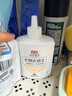 立白小白白去油去渍神器250g 快速去除新老顽固油污渍 温和不伤衣物  实拍图
