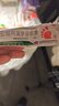 楚迪盐酸阿莫罗芬乳膏20g治脚气药止痒脱皮烂脚丫真菌感染自营去脚气软膏脚出汗脚臭专用药水泡型 实拍图