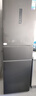 美的（Midea）271升三门冰箱灰色小型电冰箱三开门一级能效节能风冷无霜双净味家用租房MR-283WTPZE【国家补贴】 实拍图