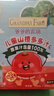 爷爷的农场儿童山楂多多汁100ml*3袋 儿童果汁儿童饮料宝宝零食0添加 实拍图