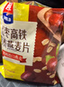 西麦红枣高铁燕麦片700g袋冲饮谷物代餐粉营养早餐独立包装 实拍图