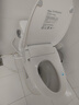 海尔（Haier）智能马桶盖即热暖风系列 自动除臭AI温感 新款5230 实拍图