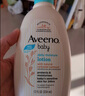 艾惟诺（Aveeno）艾维诺润肤乳露 婴儿童身体乳保湿补水滋润干痒宝宝儿童面霜354g 实拍图