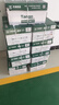 天章 （TANGO）新绿天章A4打印纸 70g 500张*8包 双面打印复印纸 纸张洁白顺滑不卡纸 整箱4000张 【匠心品质款】 实拍图