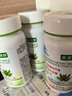美澳健（MEIAOJIAN）芦荟胶囊大豆膳食纤维西洋参荷叶胶囊润肠通便秘成人中老年清宿便 芦荟胶囊 72粒*4瓶 （无赠品） 实拍图