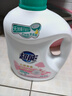 超能 云感香柔洗衣液 依兰&茉莉香 3.48kg*2瓶 低泡易漂 快洗 实拍图