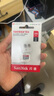 闪迪（SanDisk）256GB TF（MicroSD）内存卡 A1 U1 C10 至尊高速移动版存储卡 读速150MB/s 手机平板游戏机内存卡 实拍图