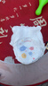 好奇（Huggies）金装拉拉裤XL96片(12-17kg)尿不湿【速干不易红】 实拍图