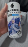 外星人电解质水0糖0卡饮料 500mL*20 荔枝海盐*6+白桃*6+青柠*8 整箱装 实拍图
