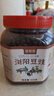 鲜窝窝 浏阳豆豉干600g  湖南特产风味豆豉干豆豉蒸鱼农家自制黑豆豉 实拍图