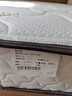 喜临门极光白2S 椰棕床垫 邦尼尔弹簧床垫 抑菌防螨床垫 1.5x2米 偏硬 实拍图