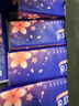 【真实惠】樱花原木抽纸餐巾纸面巾纸卫生纸家庭装实惠装 樱花原木抽纸 5层 240张*8包 实拍图