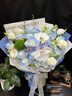 艾斯维娜鲜花速递向日葵混搭花束生日礼物全国同城配送 碎冰蓝玫瑰混搭花束 实拍图
