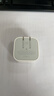 Apple/苹果 40W USB-C充电器动态调节功率 type-c充电器苹果手机充电 苹果17手机充电器 实拍图