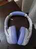 iKF King Pro3.0【双金标LDAC高解析】头戴式蓝牙耳机主动降噪超长续航有线无线电竞游戏低延迟星光紫 实拍图