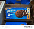 奥利奥（Oreo）0糖薄脆饼干轻乳拿铁咖啡味夹心饼干95g 零食早餐骄阳心动礼包 实拍图