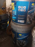 卡尔沃（Cullisfertile） 柴机油 柴油机油 20W-50 CF-4级 18L汽车用品 实拍图