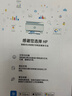 惠普（HP）728 连供无线打印一体机 自动双面三合一彩色打印机家用 打印复印扫描单页成本1分钱 实拍图