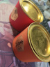 八马茶业红茶 武夷山金骏眉特级 80g罐装茶叶自己喝 实拍图