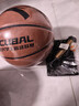 安踏（ANTA）篮球7号CUBAL比赛成人儿童青少年中考室内外防滑耐磨标准七号蓝球 实拍图