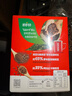 雀巢（Nestle）【侯明昊推荐】醇品速溶黑咖啡燃减0糖0脂*健身燃减防困48包*1.8g 实拍图