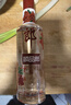 郎酒 顺品郎红顺 兼香型白酒 45度 480ml*1瓶 单瓶装 实拍图