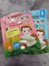 艾唯倪（ivenet）进口婴幼儿米饼辅食 磨牙棒宝宝零食胚芽米6个月以上 菠菜味30g 实拍图