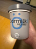 OarmiLk 吾岛无蔗糖希腊酸奶高蛋白6种有益菌健身DIY低温厚酸奶碗720g 实拍图