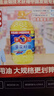 多力 【张若昀同款】葵花籽油6.18L食用油 物理压榨 热门商品 实拍图