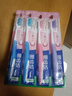 狮王（Lion）细齿洁牙龈倍护牙刷6支单支包装倍软刷毛细毛软毛 软毛 6支 实拍图