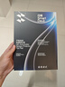 闪魔 适用于小米平板5钢化膜小米5Pro11/12.4英寸2022款全覆盖高清抗蓝光玻璃保护贴膜 小米平板5/5Pro【11英寸蓝光膜】1片装 实拍图