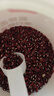 赤小豆 农家去湿气红豆薏仁五谷杂粮粗粮豆类煮粥 赤小豆500g*2袋 实拍图