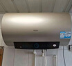 海尔（Haier）国家补贴电热水器60升 PD3 金刚无缝胆终身免换镁棒一级能效节能省电储水式大水量家用京东自营 实拍图