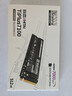 致态（ZhiTai）长江存储 512GB SSD固态硬盘 NVMe M.2接口 TiPlus7100系列  实拍图