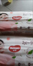 好奇（Huggies）铂金装小桃裤成长裤XL96片(12-17kg)加大号尿不湿【透爽散热】 实拍图