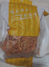 【活动爆品】虫草花干货蛹虫草无熏硫菌菇干货煲汤火锅食材 虫草花净重50g 无干燥剂 实拍图