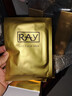 妆蕾（RAY）进口面膜美女士提亮白肤色修复暗沉补水保湿抗皱紧致抗衰老30片 实拍图