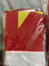 优和（UHOO）【超级爆款】3号国旗五星红旗 128*192cm 中国国旗 纳米防水防晒商场室外道旗国庆节 1面旗帜6193 实拍图