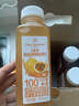 1号会员店hpp黄金百香果汁NFC纯果蔬汁0脂0添加冷饮料礼盒260ml*8整箱装 实拍图