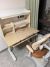 京东京造儿童学习桌椅套装集成护眼灯实木升降写字桌中小学生书桌椅子1m棕 实拍图