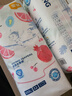 宜婴弱酸水果拉拉裤XXXL32片(16-18kg)婴儿尿不湿学步裤超薄透气 实拍图
