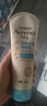 艾惟诺（Aveeno）艾维诺婴儿润肤乳儿童宝宝面霜滋润保湿防干痒身体乳227g新年礼物 实拍图