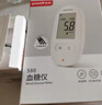 鱼跃（Yuwell）580血糖仪医用级家用检监测语音播报金榜 【仪器+100支试纸套装】 实拍图