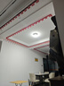 正泰（CHNT）吸顶灯LED卧室灯阳台过道灯具超薄三防灯白光高亮灯饰24W三色光 实拍图