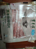 东来顺 内蒙古羔羊原切肋排羊肉片400g 火锅羊肉卷 清真中华老字号 实拍图
