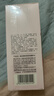美加净酵米焕活保湿精华水紧致抗皱舒缓保湿水乳护肤品女士官方 酵米精华水150ml 实拍图