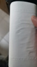 维达（Vinda）无芯卷纸 超韧4层78克*30卷  加厚升级 卫生纸厕纸卷筒纸纸巾整箱 实拍图