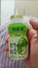优乐多乳酸菌饮品 青提栀子花味 益生菌早餐酸奶 100g*20瓶 饮料 实拍图