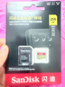 闪迪（SanDisk）256GB TF(MicroSD)内存卡 4K极速金卡A2 V30 U3行车记录仪 运动相机无人机 监控存储卡 读190MB/s 实拍图