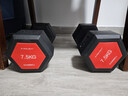 艾美仕（AiMeiShi）环保哑铃包塑六角哑铃男士15kg（7.5kg*2）家用健身器材 两只装 实拍图